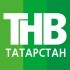 ТНВ Татарстан онлайн тв