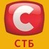 СТБ онлайн тв