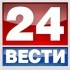 24 Вести онлайн тв