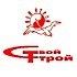 Твой строй ТВ онлайн тв