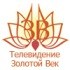 Золотой Век онлайн тв